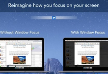 Window Focus 1.0.1 MacOSX-龙软天下