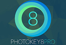 PhotoKey 8 Pro v8.1.18150.10231 注册版-摄影师必备-蓝绿背景抠图软件-龙软天下