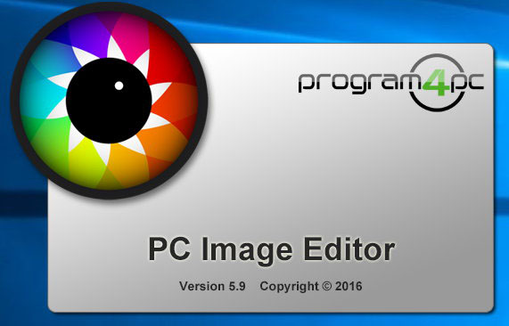 PC Image Editor 5.9正式版