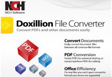 Doxillion Document Converter Plus 2.55注册版-文件转换工具-龙软天下