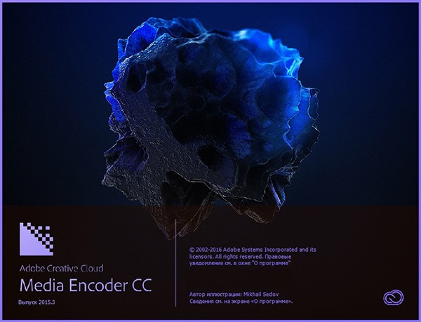 Adobe Media Encoder CC 2015.3 10.4.0多语言破解注册版-视频编码