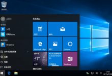 Windows 10 Version 1607 Updated Jul 2016 周年更新版RS1正式版ISO镜像-简体中文/繁体中文/英文-龙软天下