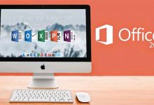 微软正式推出Office 2016 for Mac 64位版本-龙软天下