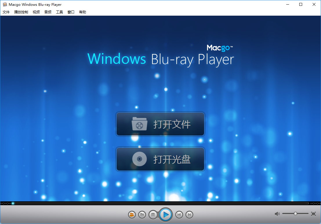 Mac Blu-ray Player for Windows 2.17.2.2614 多语言中文注册版