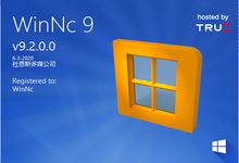 WinNc v9.2.0.0 x64/x86 多语言中文注册版-优秀的文件管理器-龙软天下