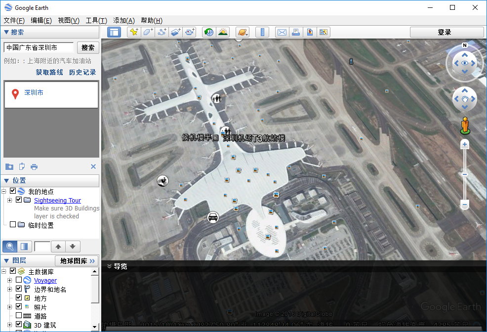 Google Earth Pro v7.3.6.9285 Win/Mac多语言正式版-Google地球
