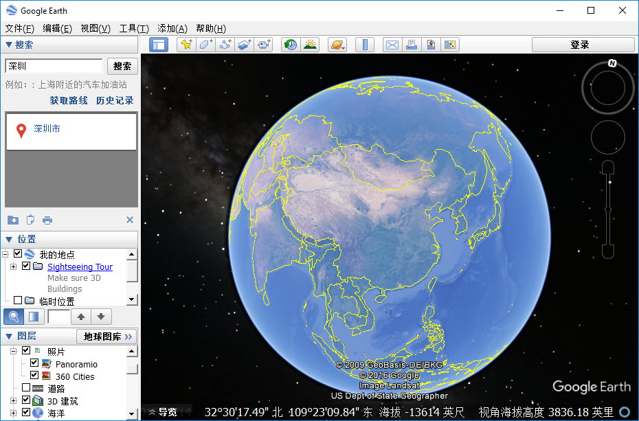 Google Earth Pro v7.3.6.9285 Win/Mac多语言正式版-Google地球
