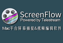 ScreenFlow v7.1.1 for MacOS 多语言注册版-屏幕录制与视频编辑-龙软天下