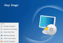 Eazy Image 6.0 多语言中文注册版附注册机 - 硬盘备份工具-龙软天下