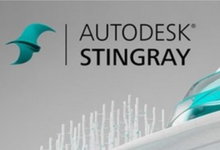 Autodesk Stingray 2017 v1.5 多语言注册版-3D游戏引擎-龙软天下