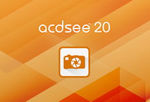 ACDSee 20.4 Build 630 x86/x64 注册版附注册机- 图片管理与浏览-龙软天下