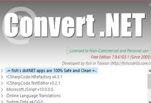 Convert .NET v7.9.6103.1多语言中文稳定版-多功能多用途转换与开发工具-龙软天下