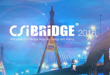 CSI Bridge 2016 v18.2.0  x86/x64 注册版附注册机-桥梁结构设计-龙软天下