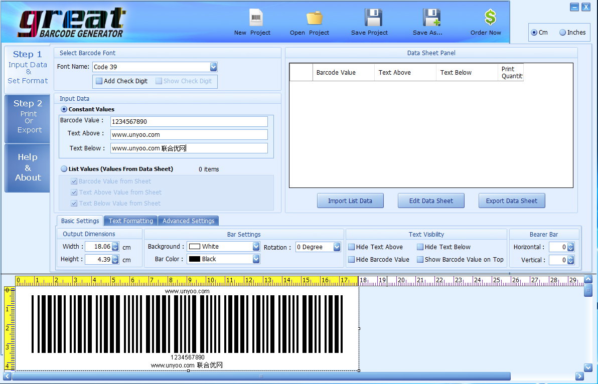 Great Barcode Generator 2.1注册版附注册机-条码标签设计打印