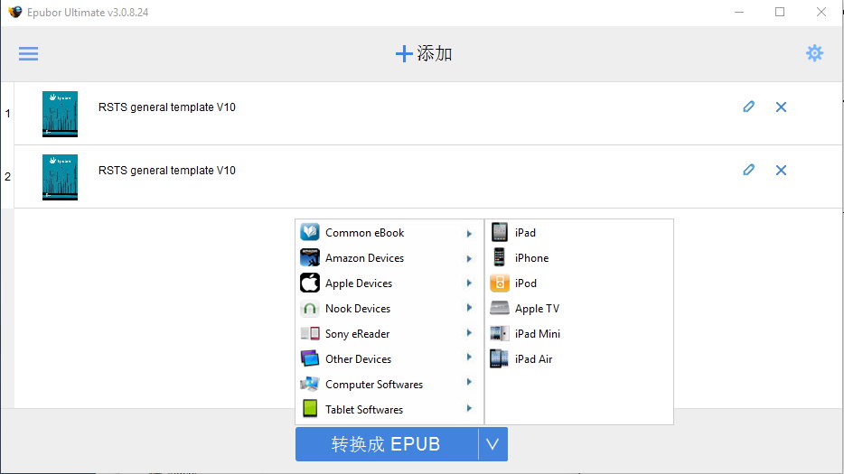 Epubor Ultimate Converter 3.0.8.24 多语言中文注册版附注册码-电子书转换