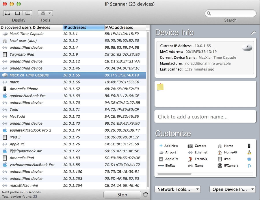IP Scanner Pro 3.50 MacOSX注册版附注册码-局域网扫描