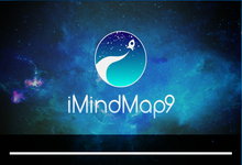 iMindMap Ultimate 9.0.1多语言中文注册版-思维导图-简体中文/繁体中文-龙软天下