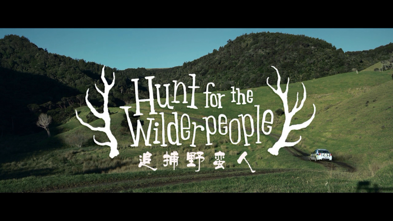 追捕野蛮人.Hunt.for.the.Wilderpeople.2016.BD1080P