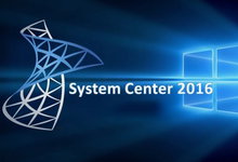 System Center 2016 多语言中文正式版 MSDN ISO镜像-龙软天下