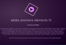 Adobe Premiere Elements 15.0 Win x64/Mac 多语言中文注册版-视频编辑-龙软天下