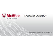 McAfee Endpoint Security v10.2 多语言中文正式版-龙软天下