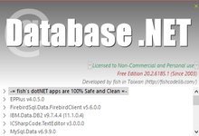 Database .NET v34.8.8318 多语言中文版-数据库管理工具-龙软天下