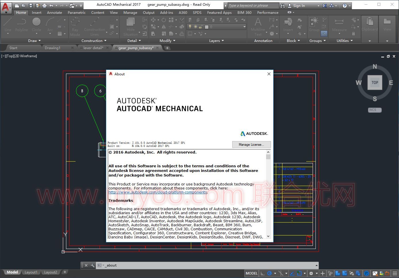 Autodesk AutoCAD Mechanical 2017 SP1 注册版附注册机-机械设计软件