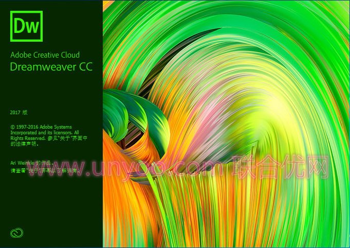 Adobe Dreamweaver CC 2017 v17.5.0.9878 Win/Mac多语言中文注册版