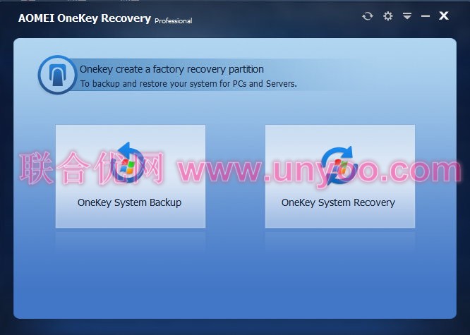 AOMEI OneKey Recovery Professional Edition v1.6.1 注册版-系统备份还原