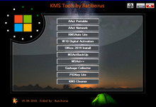 KMS Tools Portable 30.01.2024 Lite 多语言便携版KMS激活工具-龙软天下