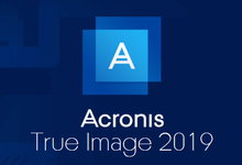 Acronis True Image 2019 v23.5.1.17750+Bootable ISO Win/Mac多语言中文注册版-龙软天下