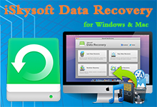 iSkysoft Data Recovery v4.0.0.21/4.0.0.10 Win/Mac 多语言中文注册版-龙软天下