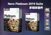 Nero Platinum 2019 Suite v20.0.07900 多语言中文注册版附注册码-龙软天下