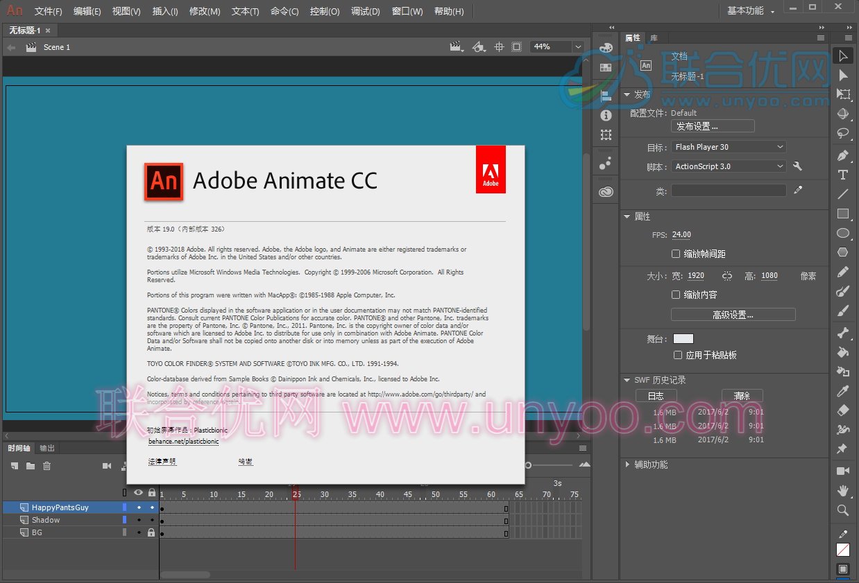 Adobe Animate CC 2019 v19.0.326 Win/Mac 多语言中文正式注册版