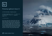 Adobe Photoshop Lightroom Classic CC 2019 v8.0.1193777 Win/Mac 多语言中文正式注册版-龙软天下