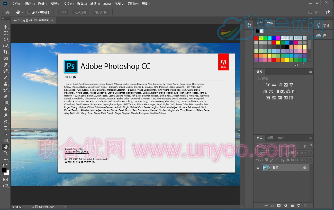 Adobe Photoshop CC 2019 v20.0.7.28362 Win/Mac 多语言中文正式注册版
