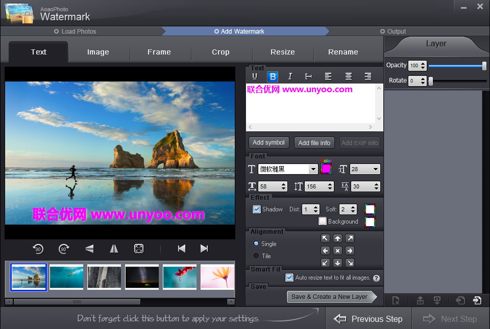AoaoPhoto Watermark v8.7 注册版+Key 图像水印工具