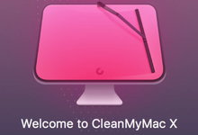 CleanMyMac X v4.10.6 多语言中文正式版-Mac清理工具-龙软天下