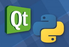 知名流行的C++ GUI开发框架 Qt 宣布开始支持 Python-龙软天下