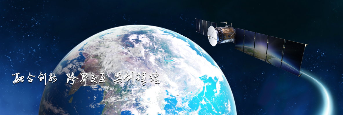 中国北斗卫星导航系统三号基本系统完成建设，于今日开始提供全球服务