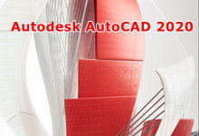 Autodesk AutoCAD 2020.1 正式版-简体中文/繁体中文/英文-龙软天下