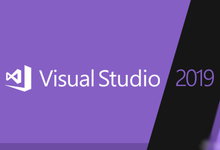 Visual Studio 2019 正式发布附下载地址和Key Win/Mac-龙软天下