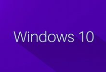 Windows 10 version 1903 (Updated July 2019) 正式版 MSDN ISO镜像-简体中文/繁体中文/英文-龙软天下