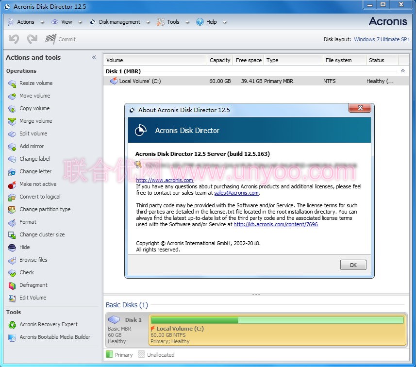 Acronis Disk Director Server v12.5 Build 163 多语言注册版附Key