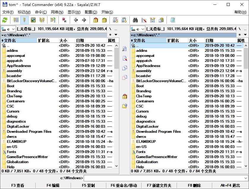 Total Commander 9.22a Final+Portable x86/x64 多语言中文注册版-文件管理器