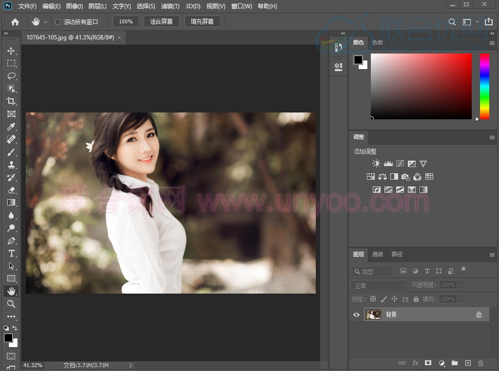 Adobe Photoshop 2020 v21.2.2.289 多语言中文注册版