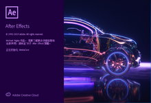 Adobe After Effects 2020 v17.7.0.45 多语言中文注册版-龙软天下