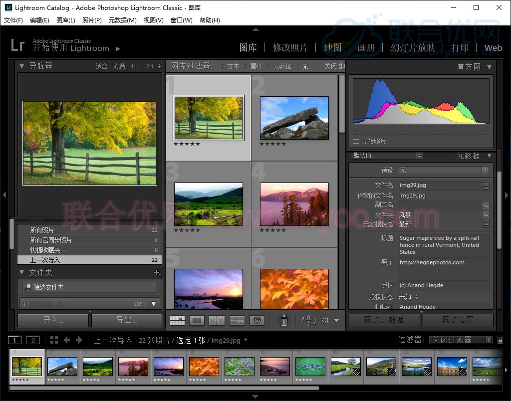Adobe Photoshop Lightroom Classic 2020 v9.4.0.10 Final 多语言中文注册版