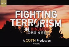 CGTN 重磅发布两部新疆反恐纪录片:《中国新疆，反恐前沿》-西媒就涉疆纪录片“全体失声”-龙软天下