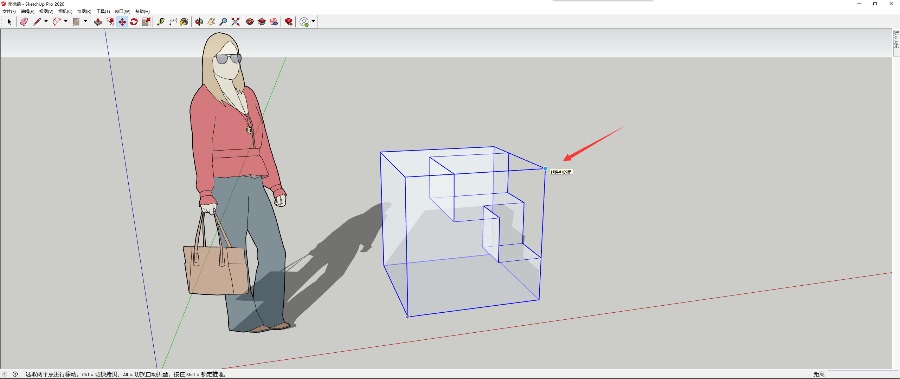 SketchUp Pro草图大师2020发布|改进的锁定捕捉系统